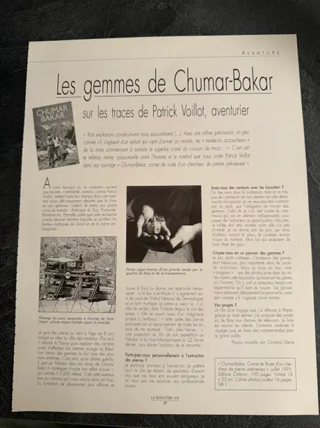 Chumar-Bakar